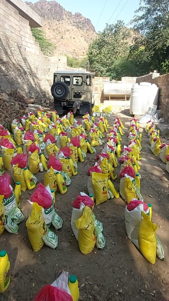 July 23, 2026 Yemen relief - 113 food baskets prepared for beneficiary families